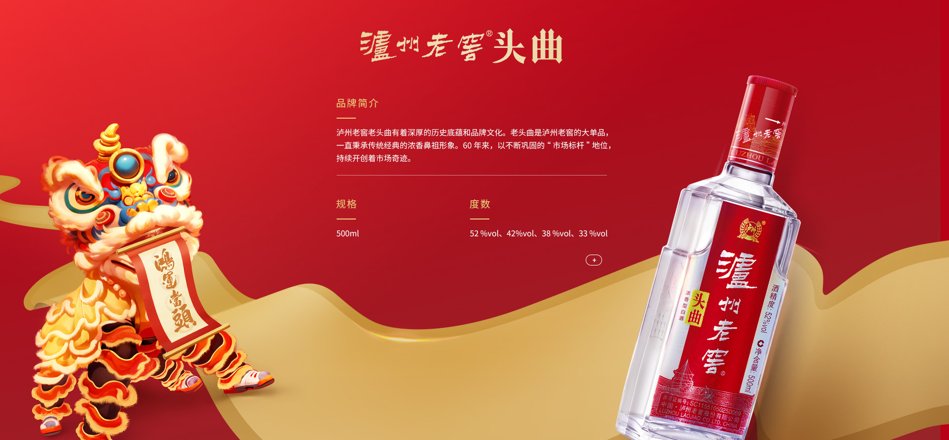 1741918704164045124 MG不朽情缘(中国区)官方网站