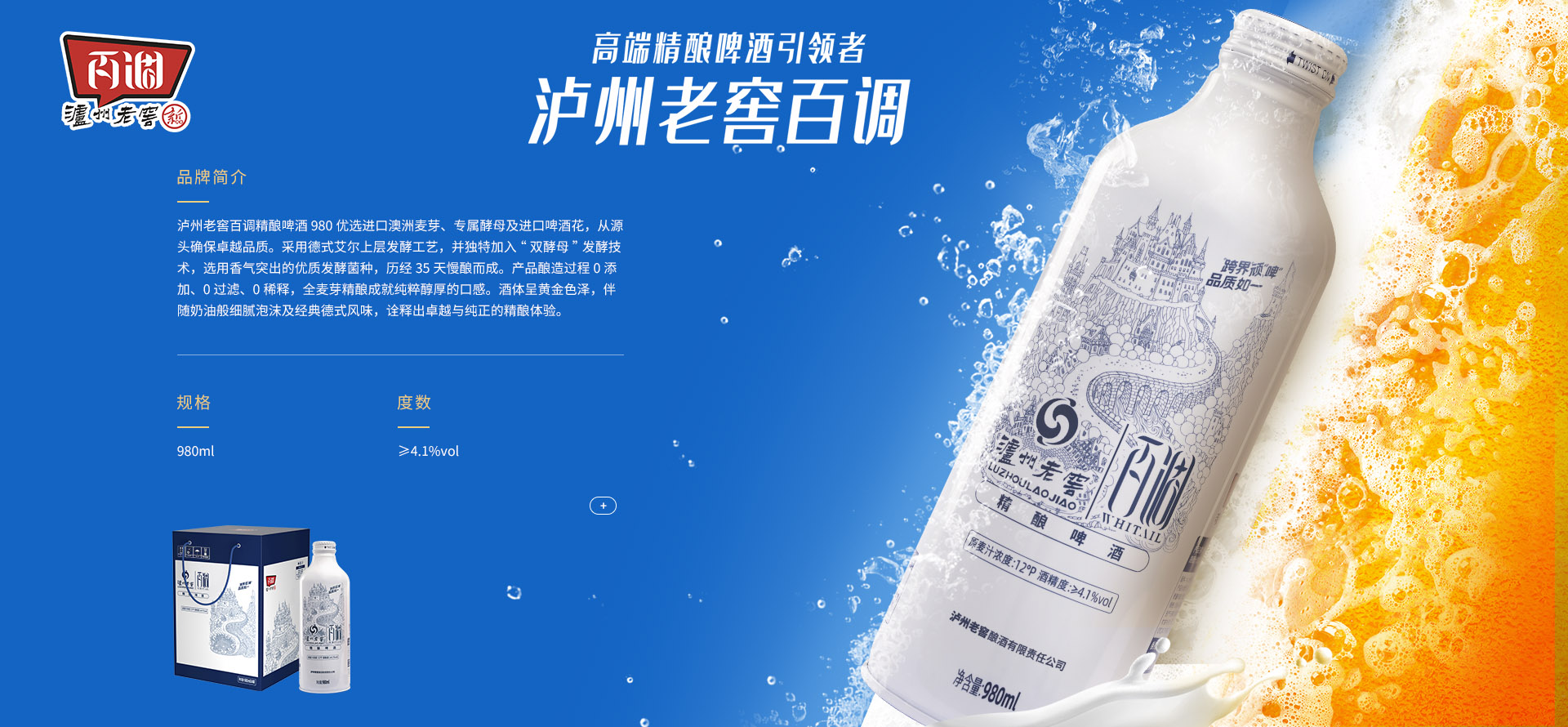 1742283227498073771 MG不朽情缘(中国区)官方网站