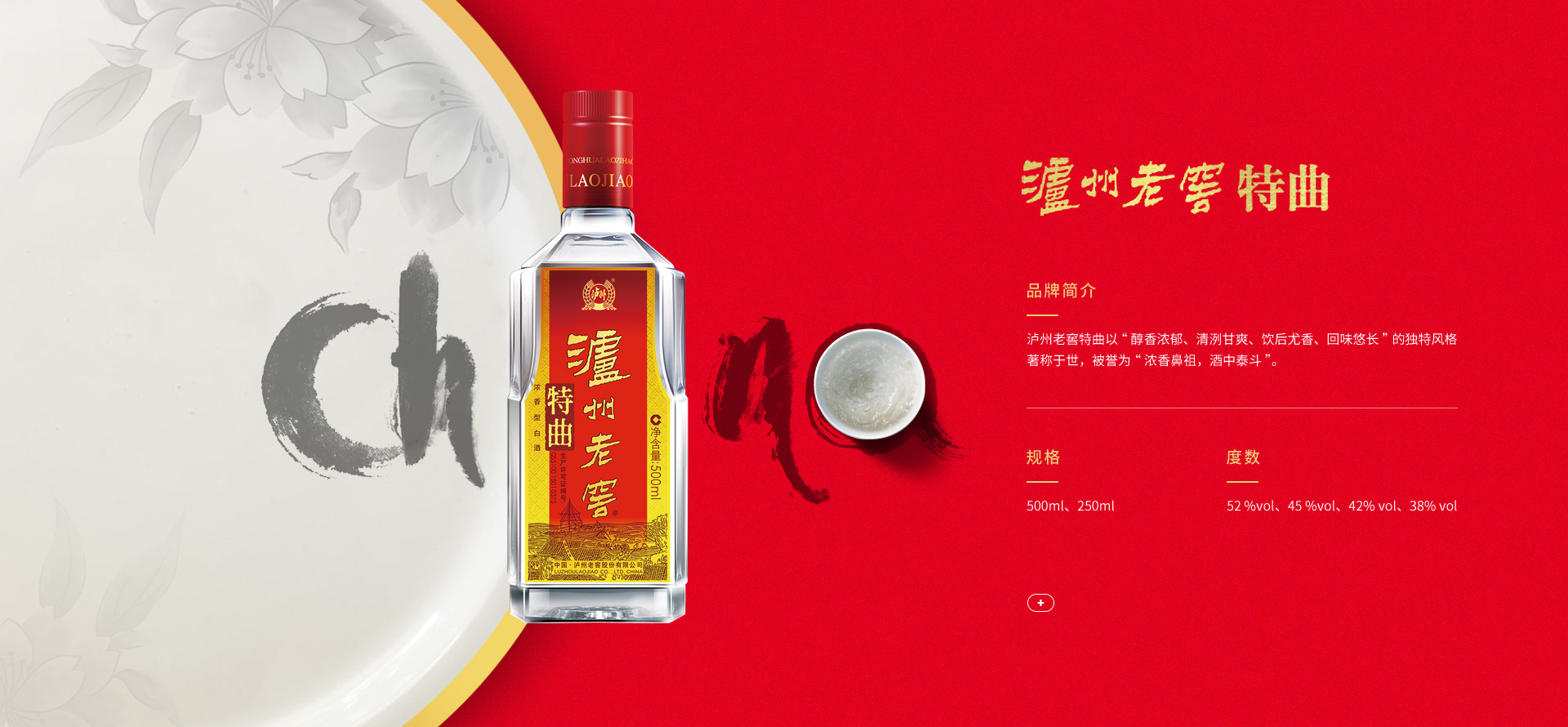 img03 MG不朽情缘(中国区)官方网站